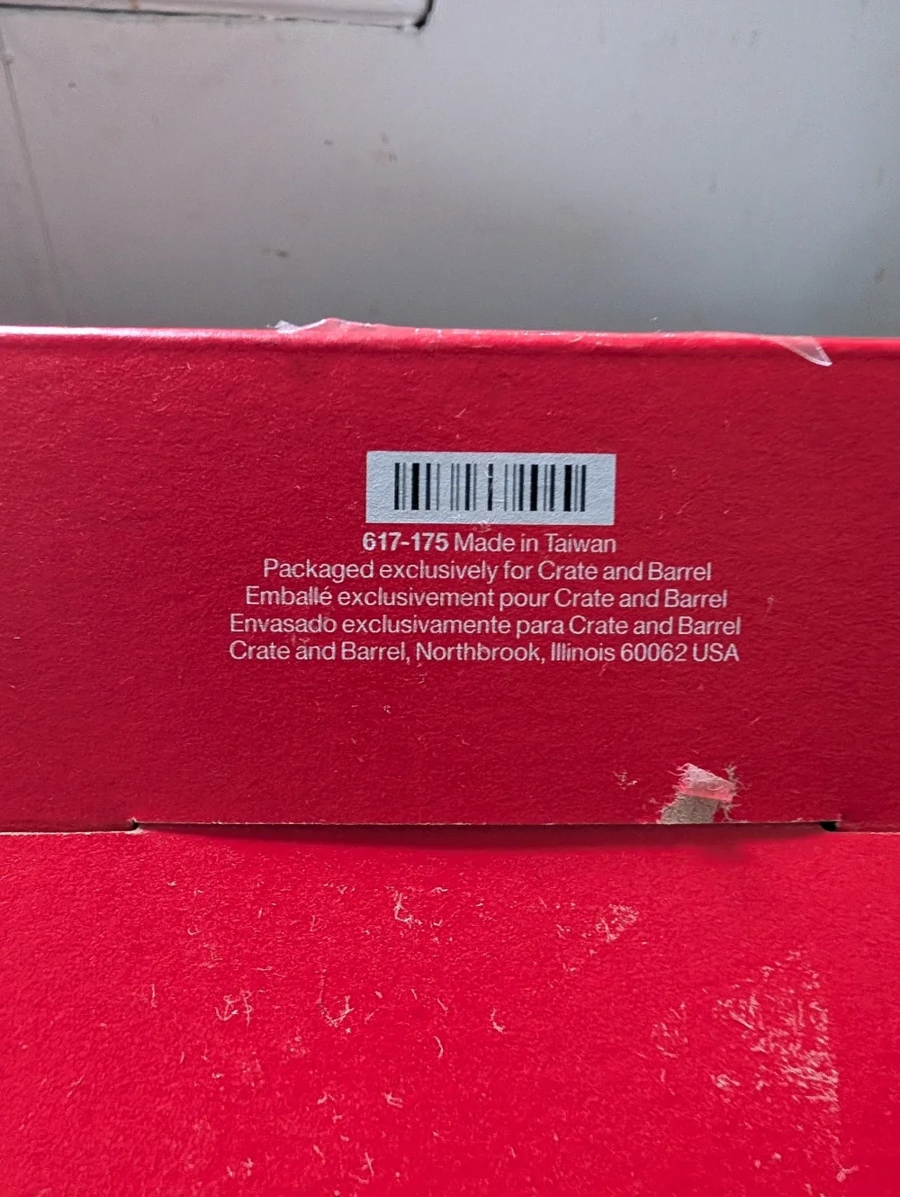 Crate & Barrel Canning Tool Set Red Stainless Steel New Open Box